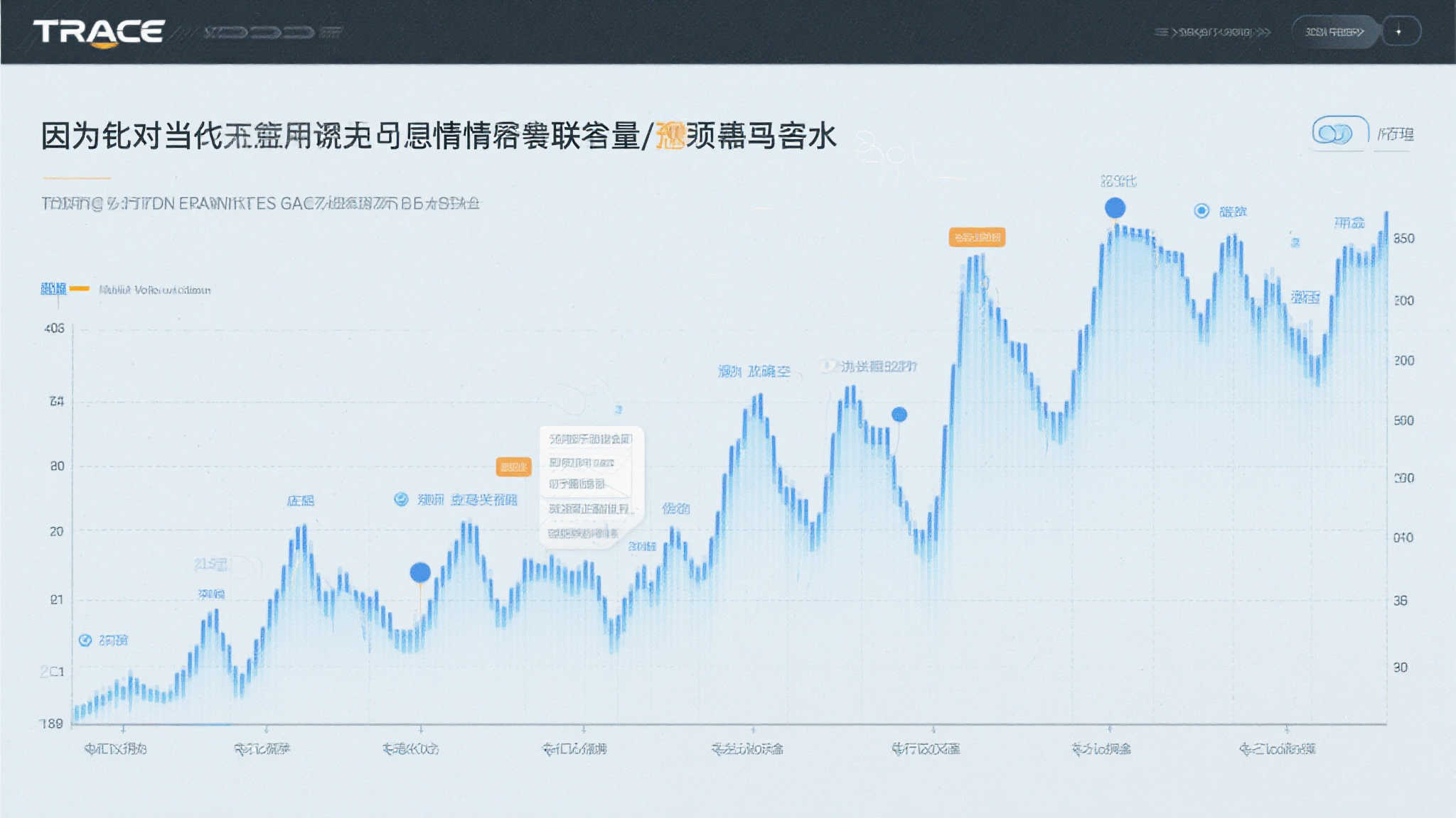 勒沃库森与利物浦临近达成宽萨转会协议